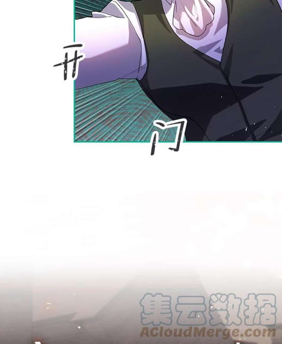 配角时间有限22.对诺顿的情感