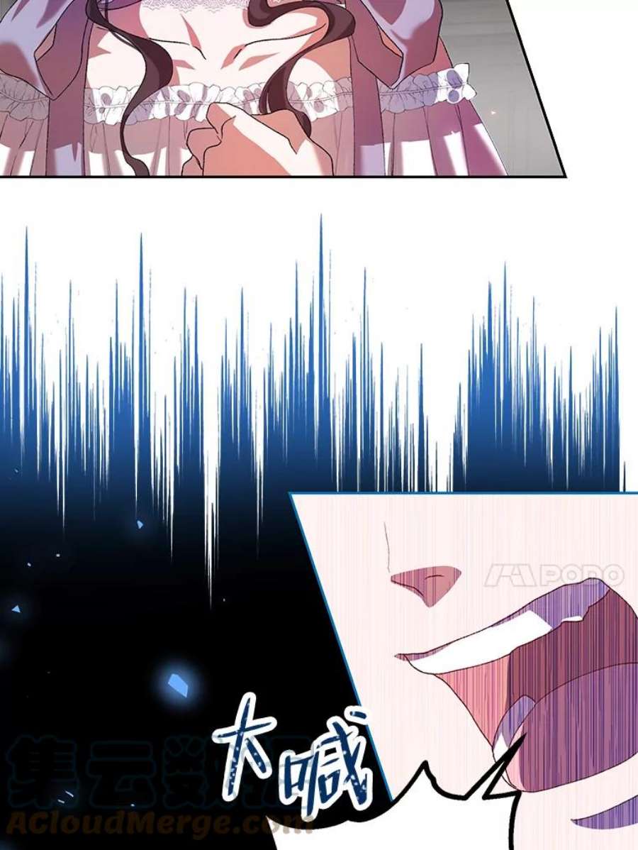 配角时间有限22.对诺顿的情感