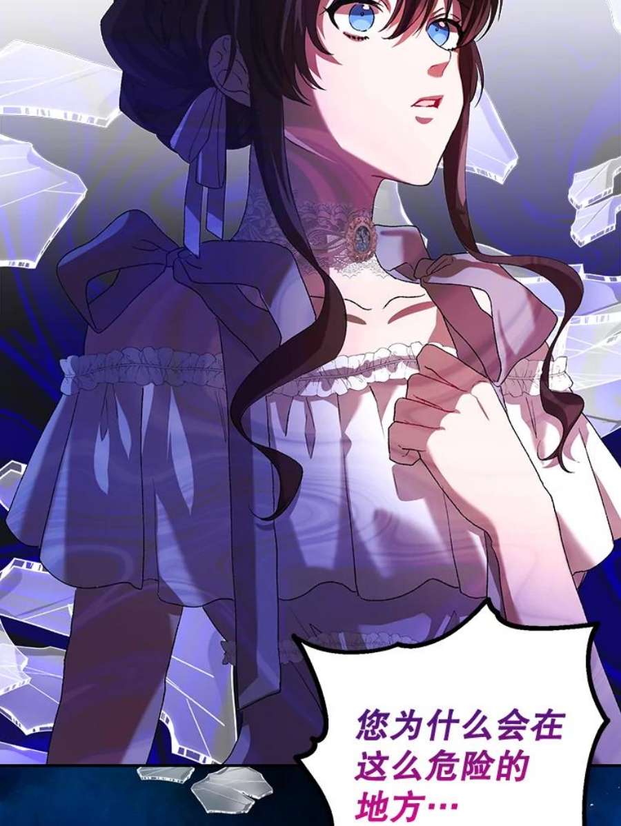 配角时间有限22.对诺顿的情感