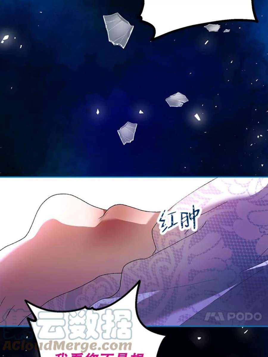 配角时间有限22.对诺顿的情感