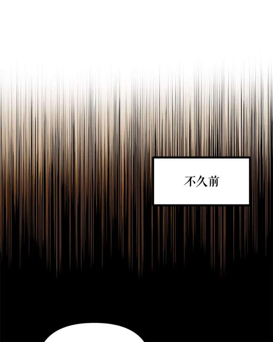 配角时间有限22.对诺顿的情感