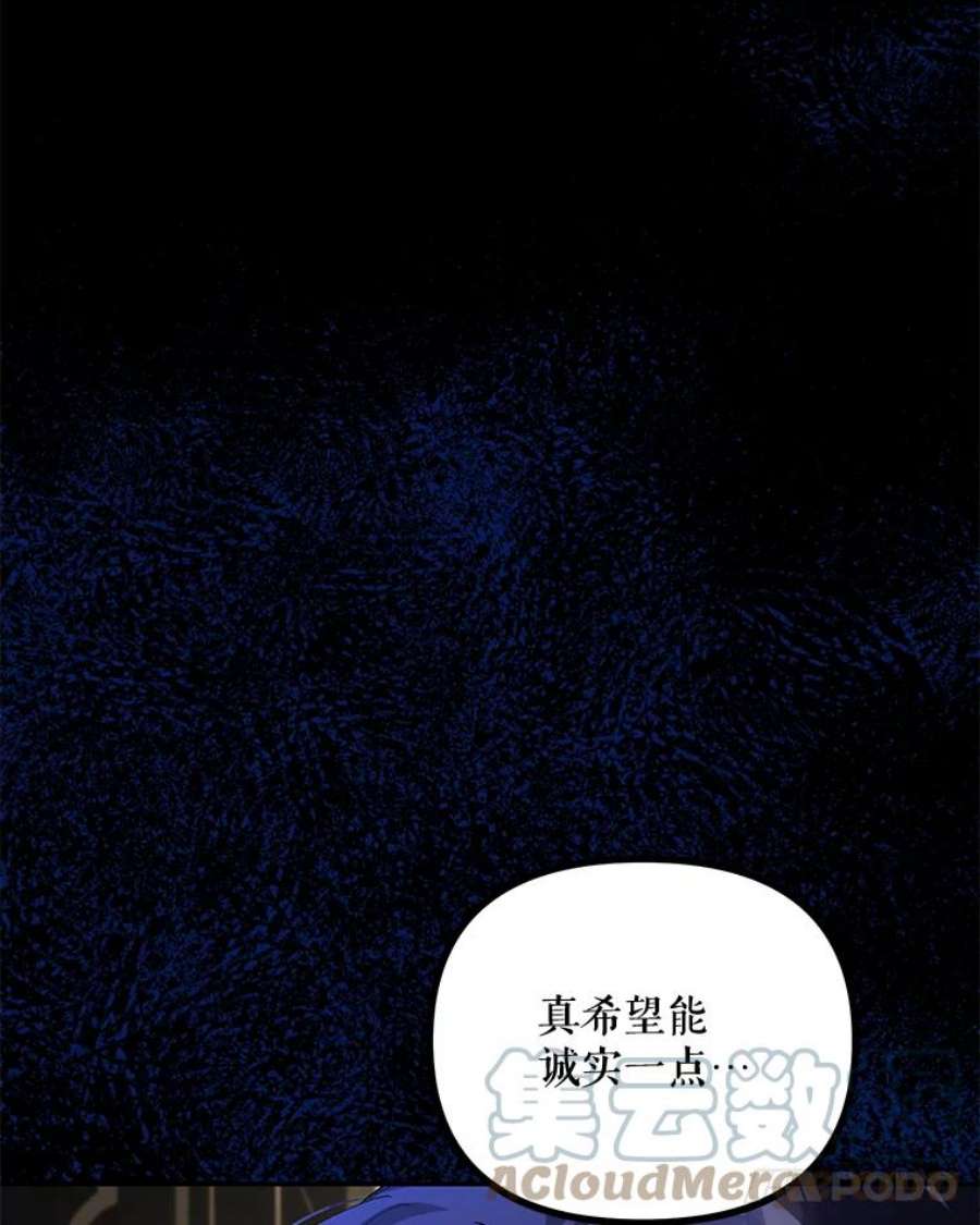 配角时间有限22.对诺顿的情感