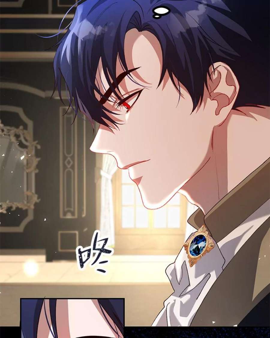 配角时间有限22.对诺顿的情感