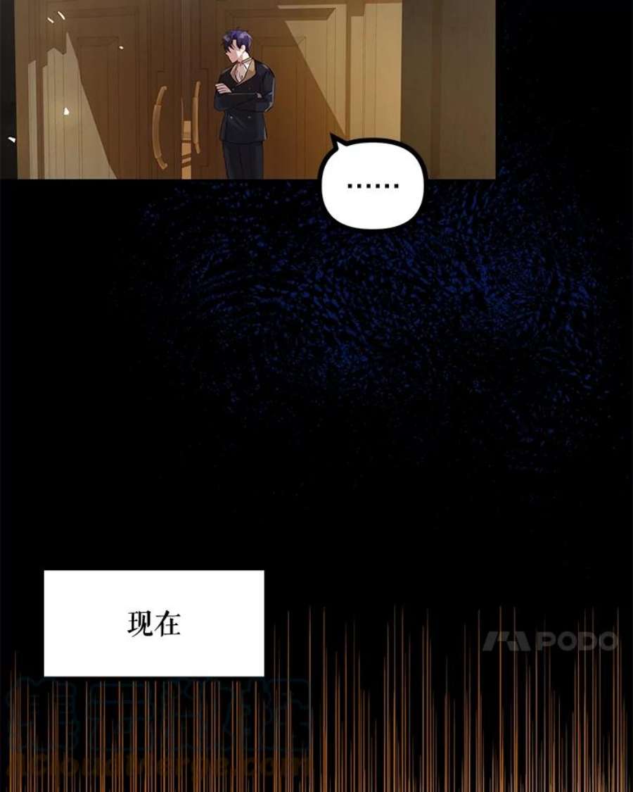 配角时间有限22.对诺顿的情感