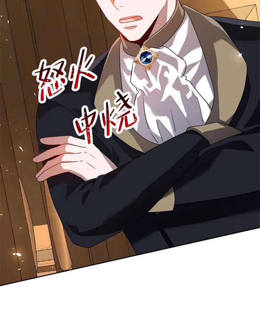 配角时间有限22.对诺顿的情感