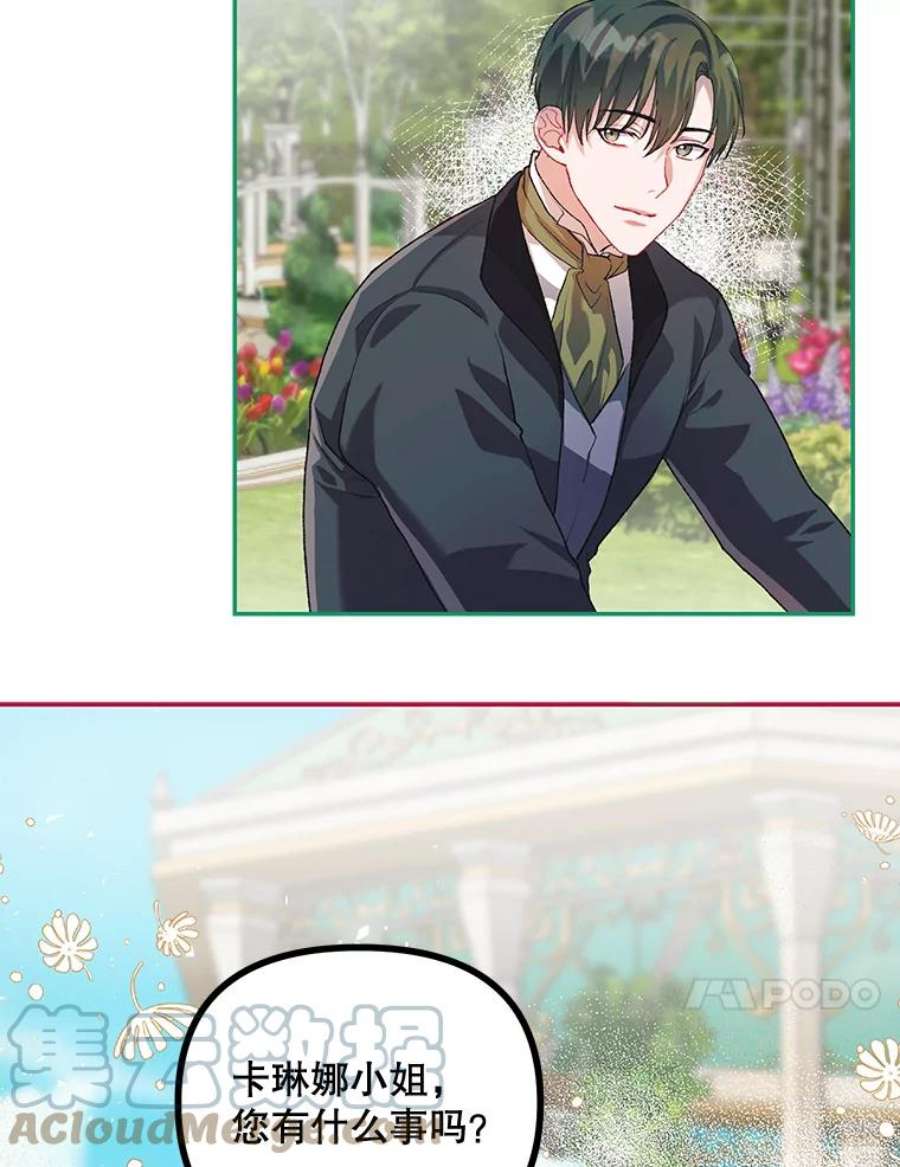 配角时间有限22.对诺顿的情感