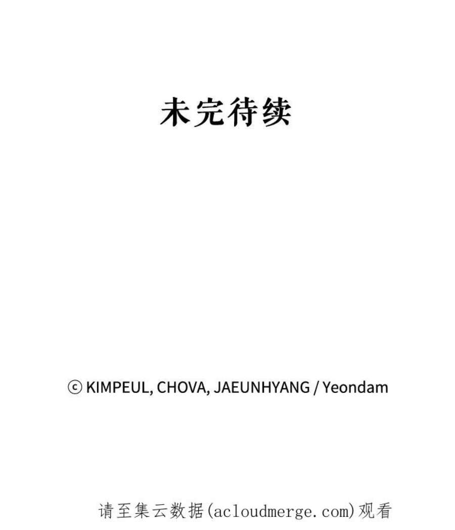 配角时间有限22.对诺顿的情感