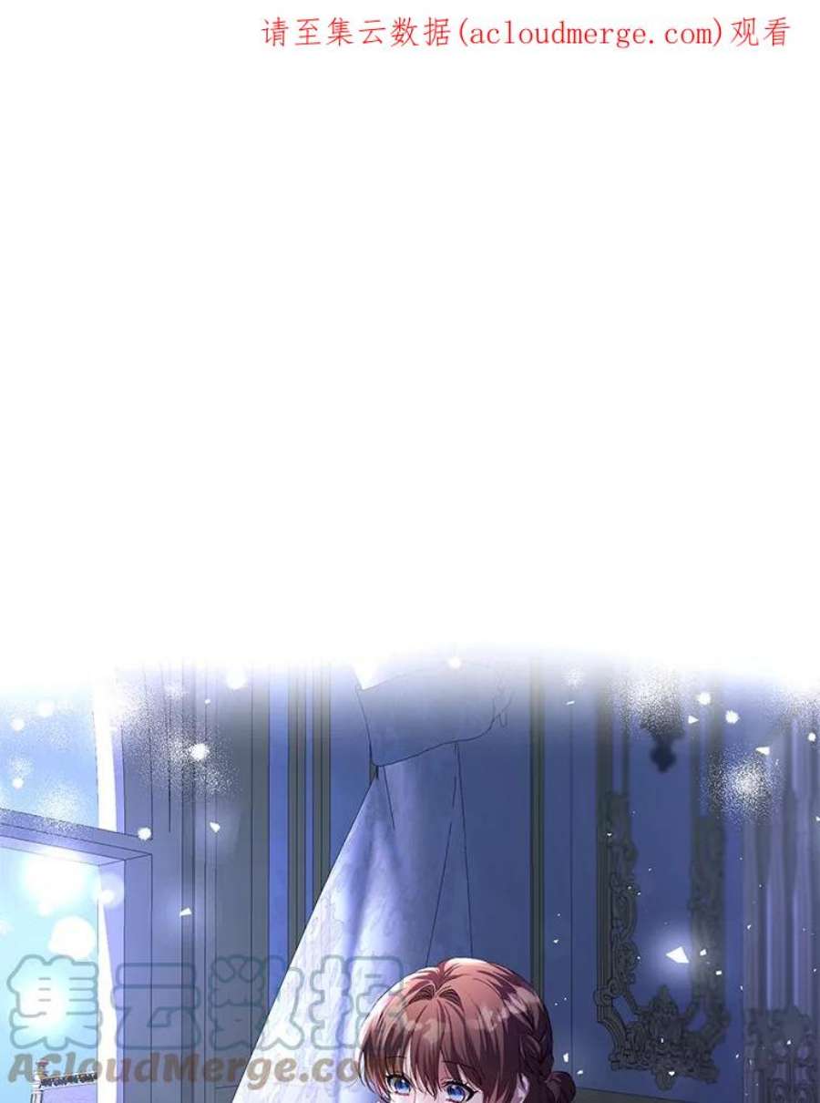 配角时间有限23.定制冬装