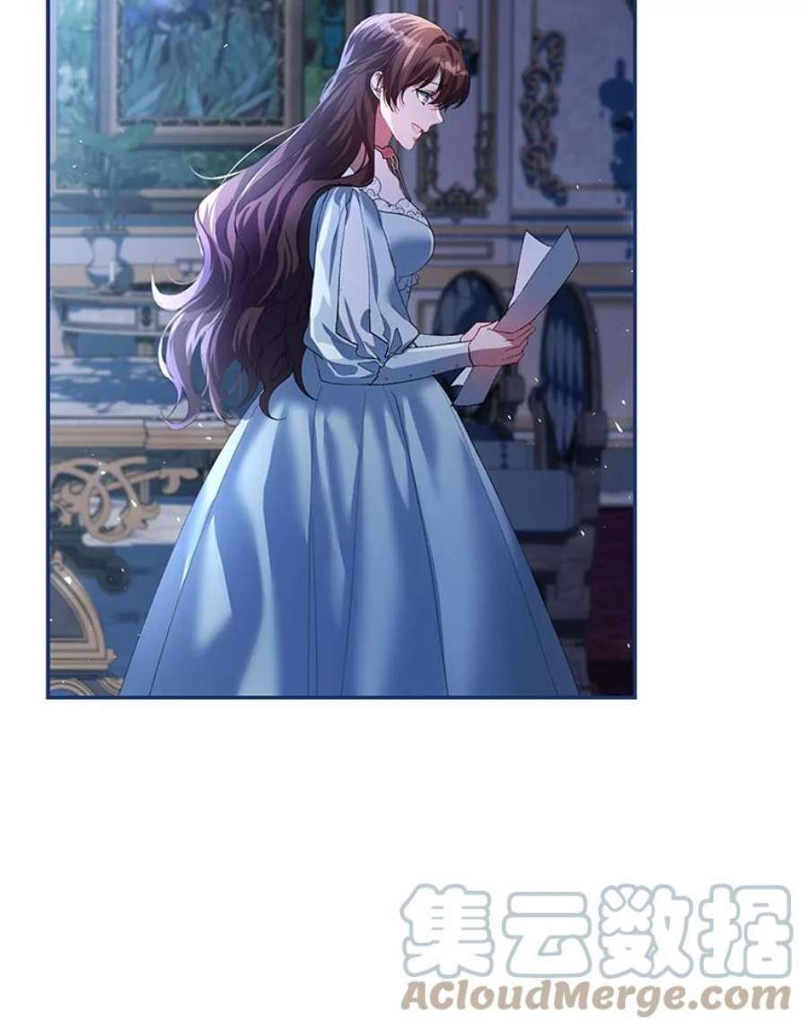 配角时间有限23.定制冬装