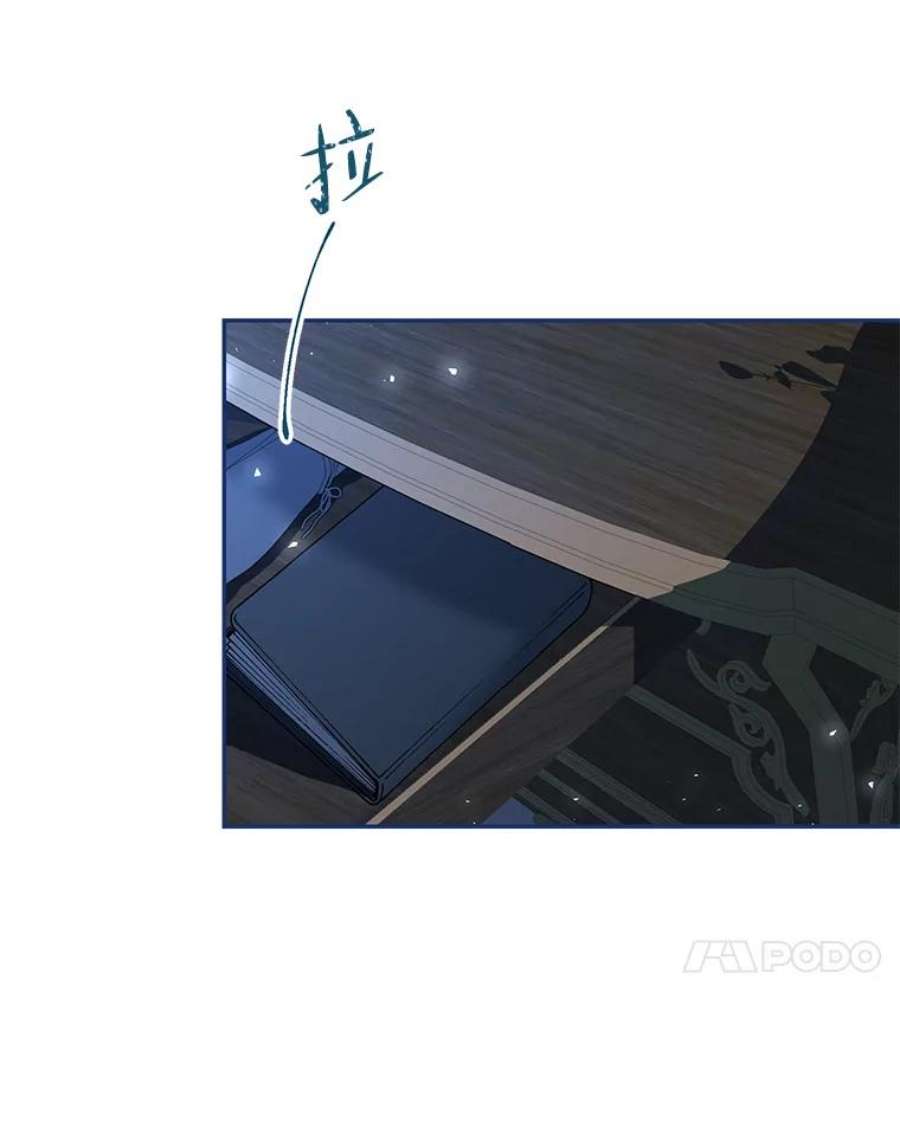 配角时间有限23.定制冬装