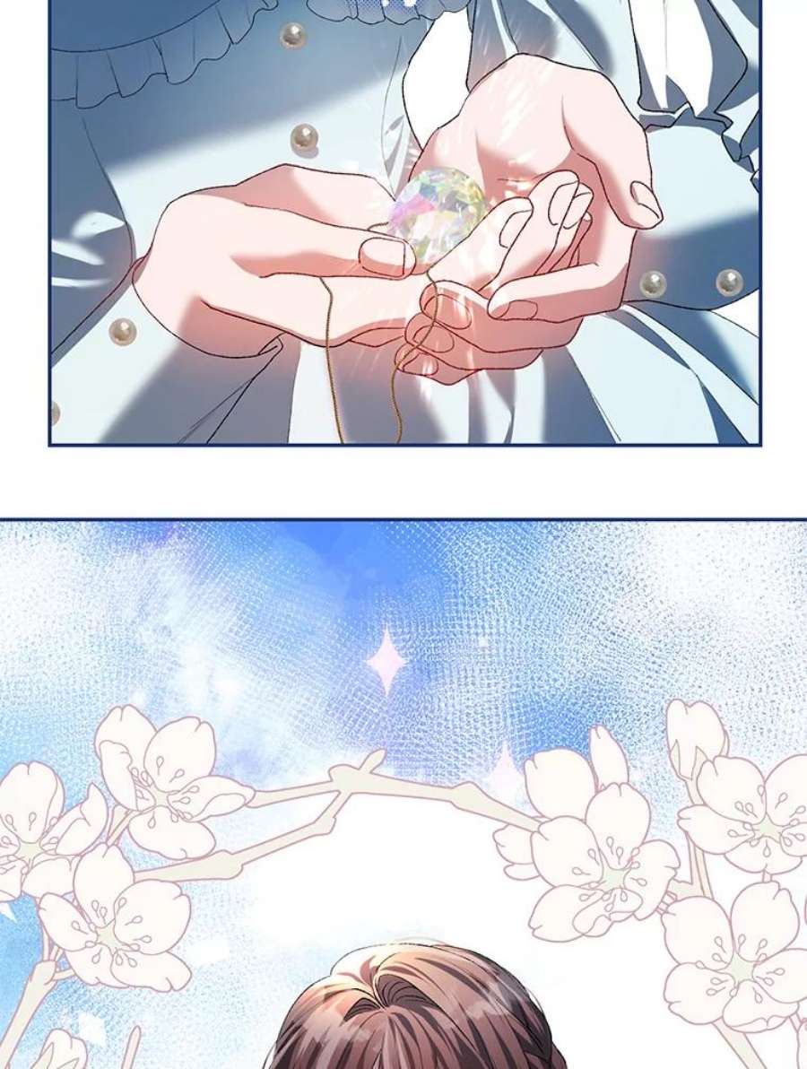 配角时间有限23.定制冬装