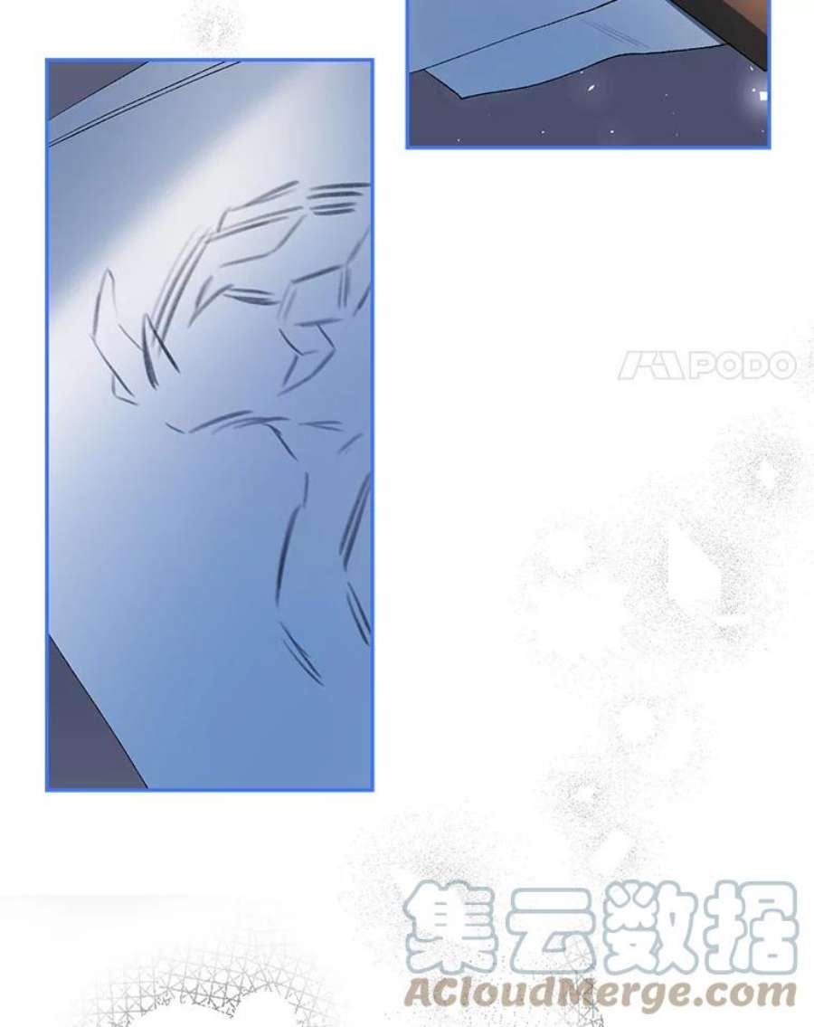 配角时间有限23.定制冬装