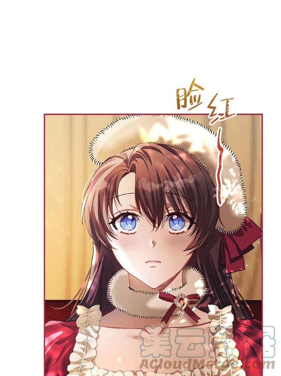 配角时间有限23.定制冬装