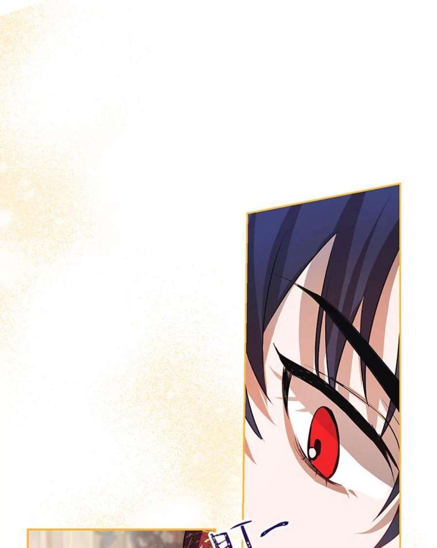 配角时间有限23.定制冬装