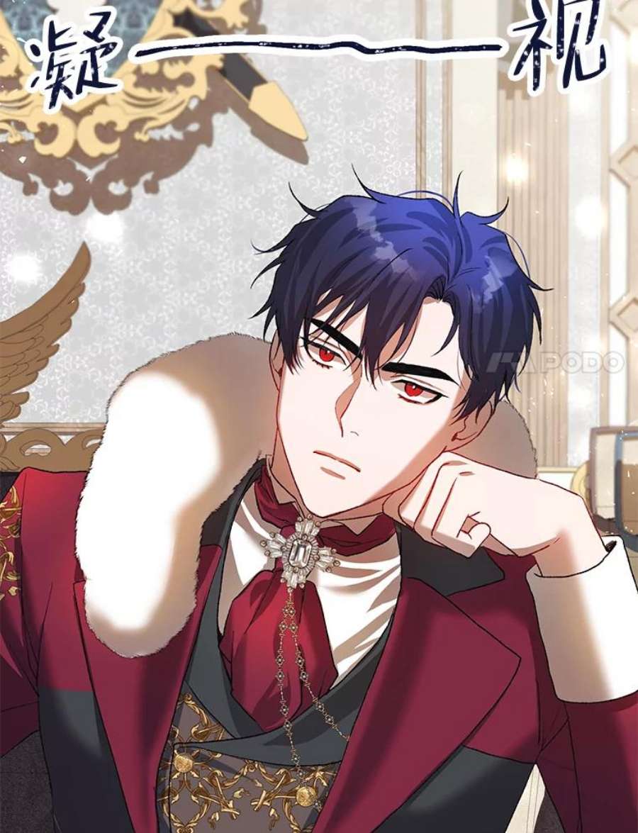 配角时间有限23.定制冬装