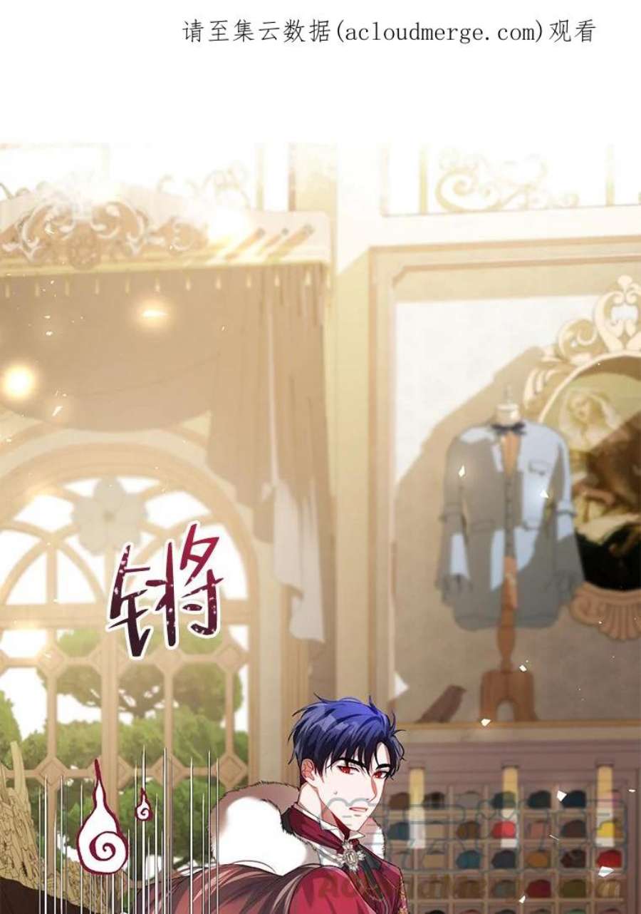 配角时间有限24.画坊