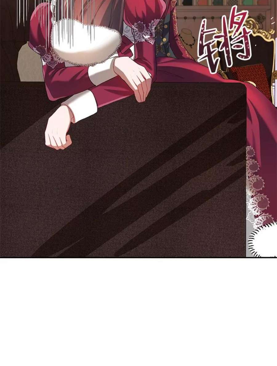 配角时间有限24.画坊