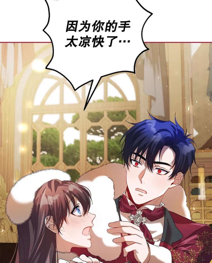 配角时间有限24.画坊