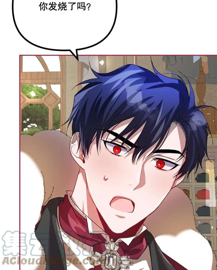 配角时间有限24.画坊