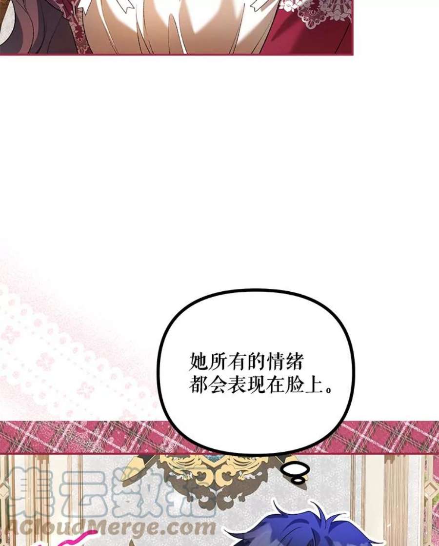 配角时间有限24.画坊