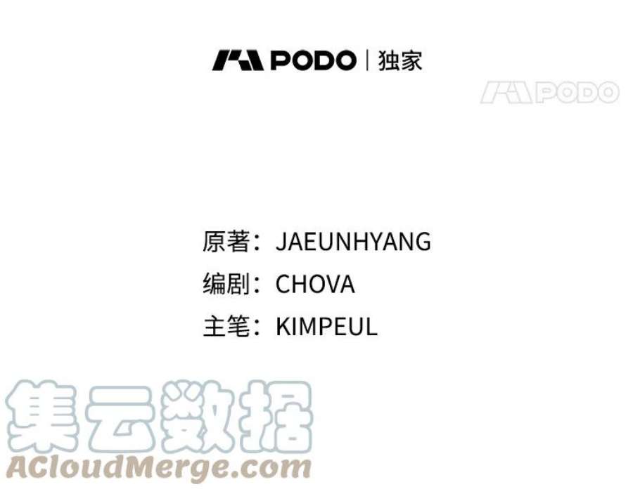 配角时间有限24.画坊