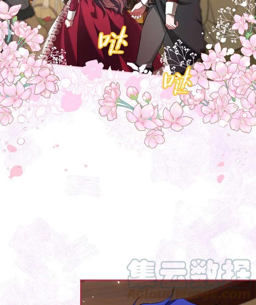 配角时间有限24.画坊