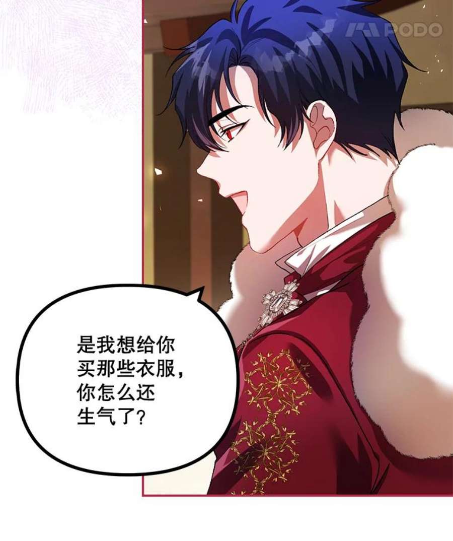 配角时间有限24.画坊