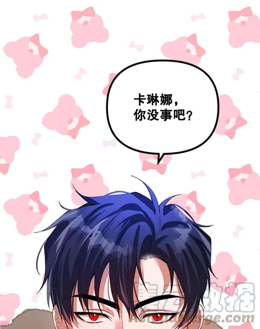 配角时间有限24.画坊