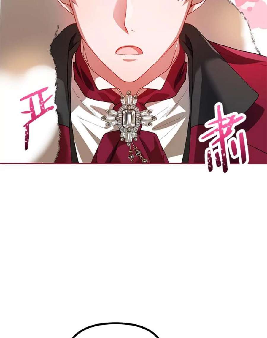 配角时间有限24.画坊