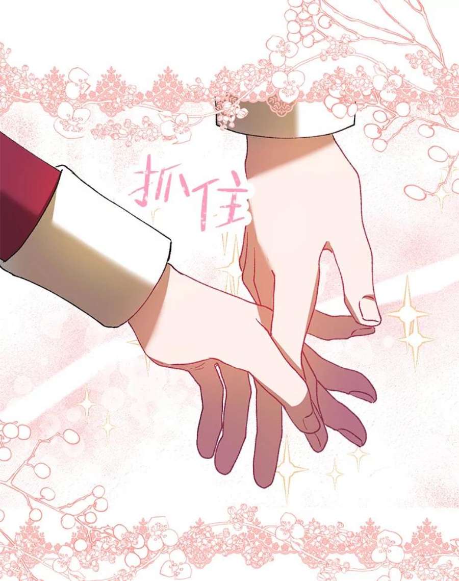 配角时间有限24.画坊