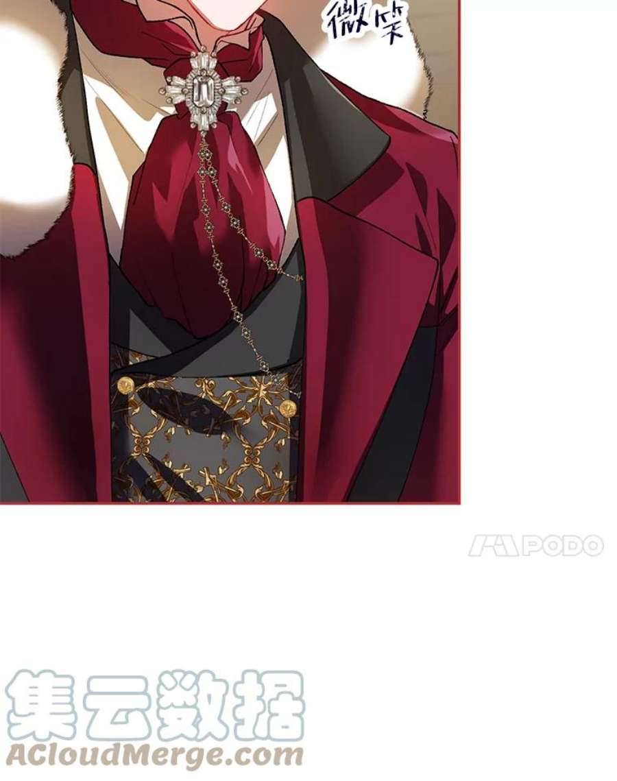 配角时间有限24.画坊