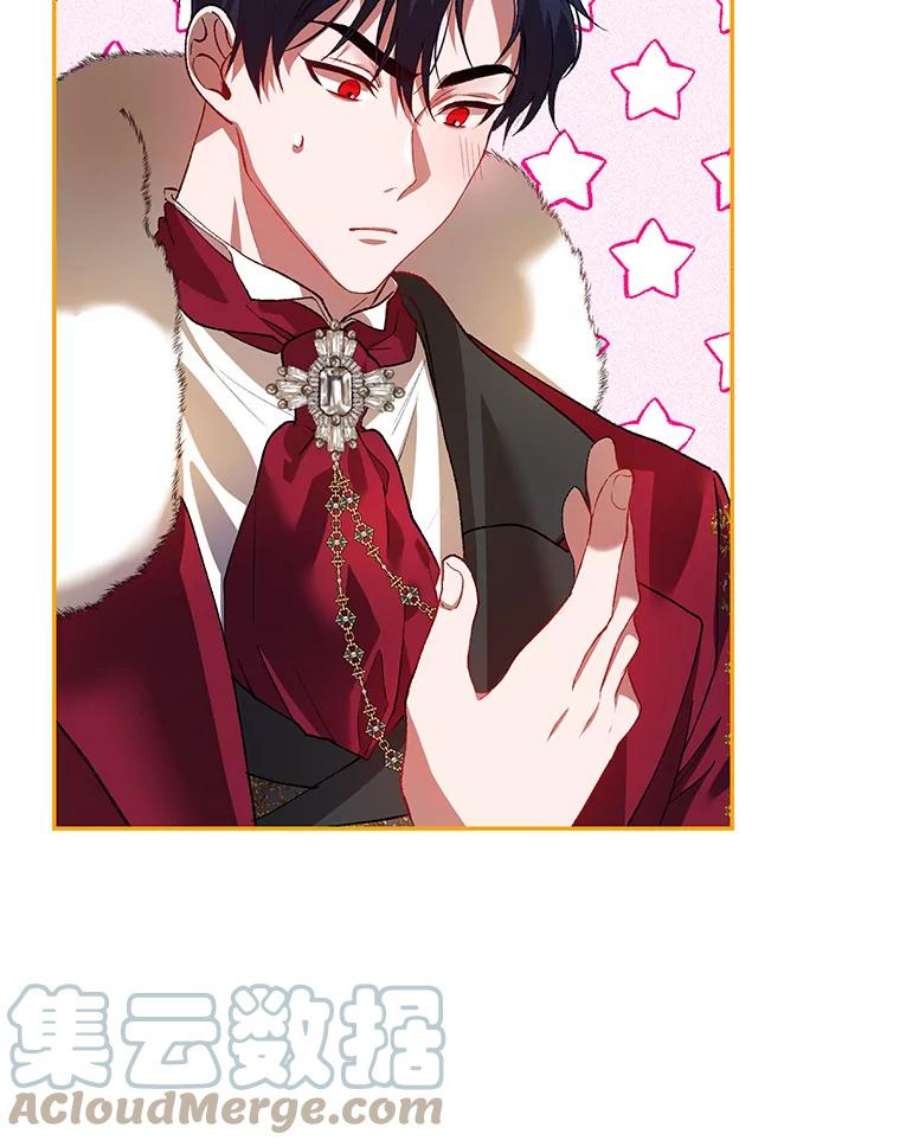 配角时间有限24.画坊