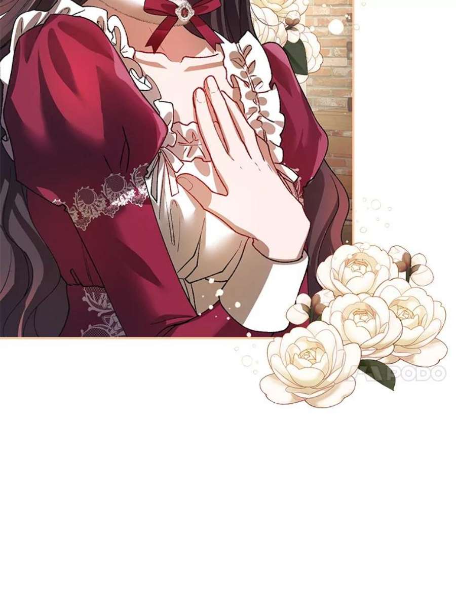 配角时间有限24.画坊