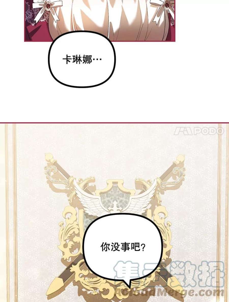 配角时间有限24.画坊