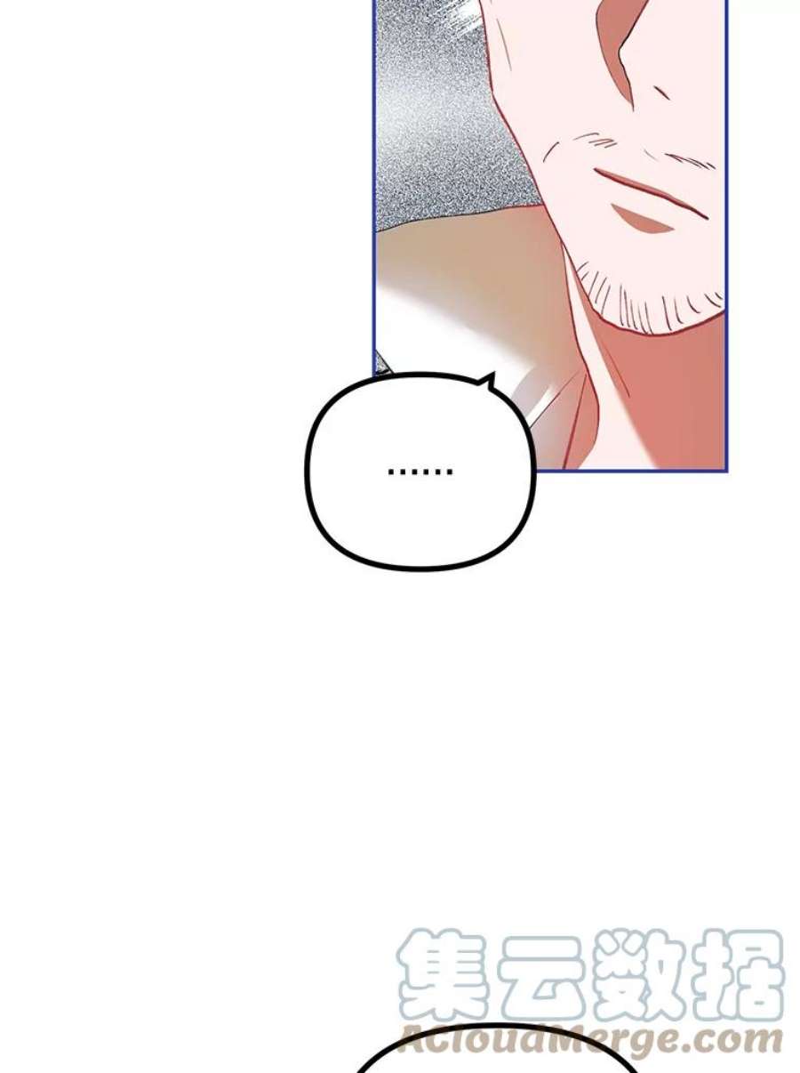 配角时间有限24.画坊