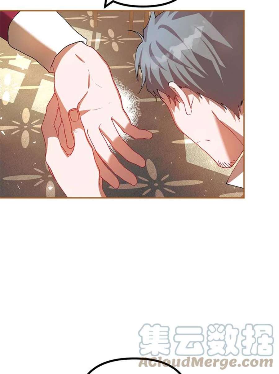 配角时间有限24.画坊