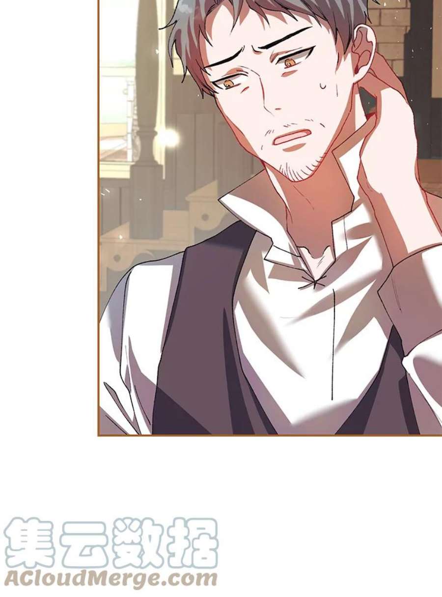 配角时间有限24.画坊