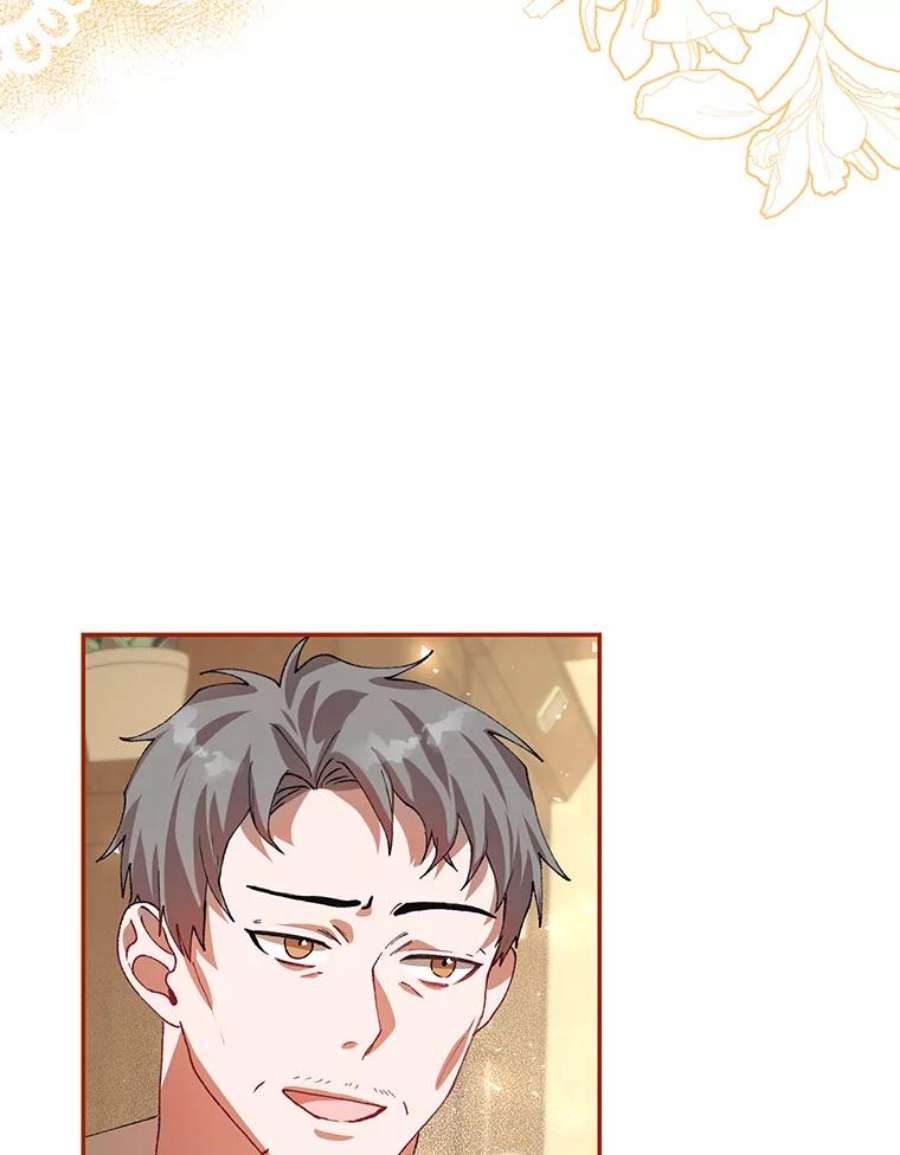 配角时间有限24.画坊