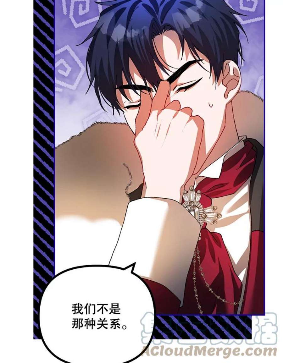 配角时间有限24.画坊