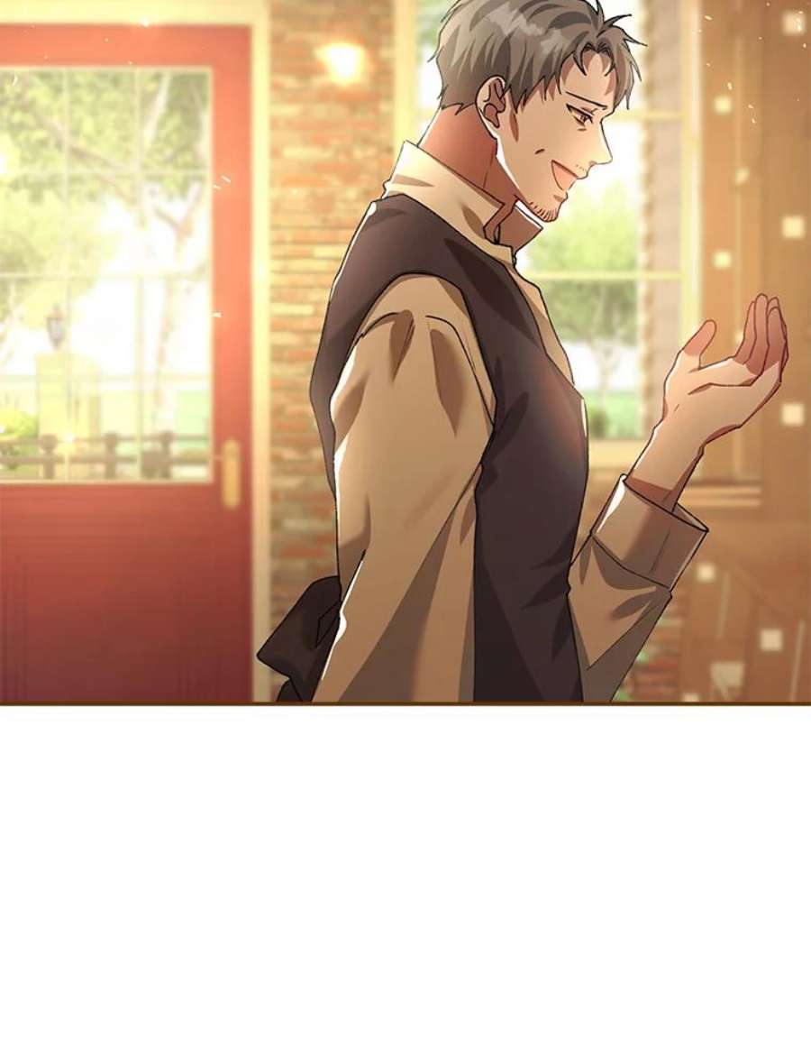 配角时间有限24.画坊