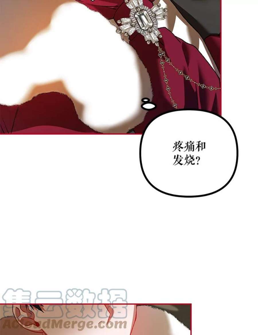 配角时间有限24.画坊