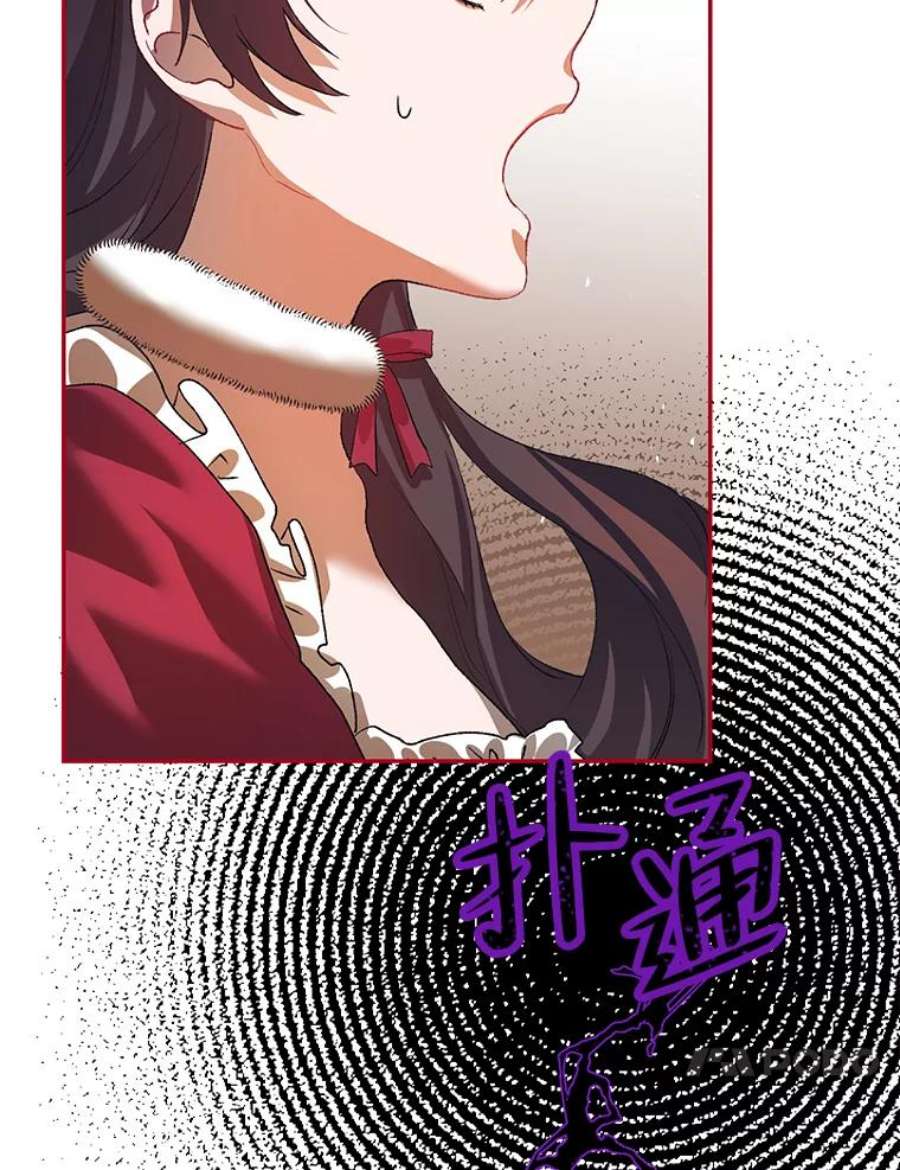 配角时间有限24.画坊