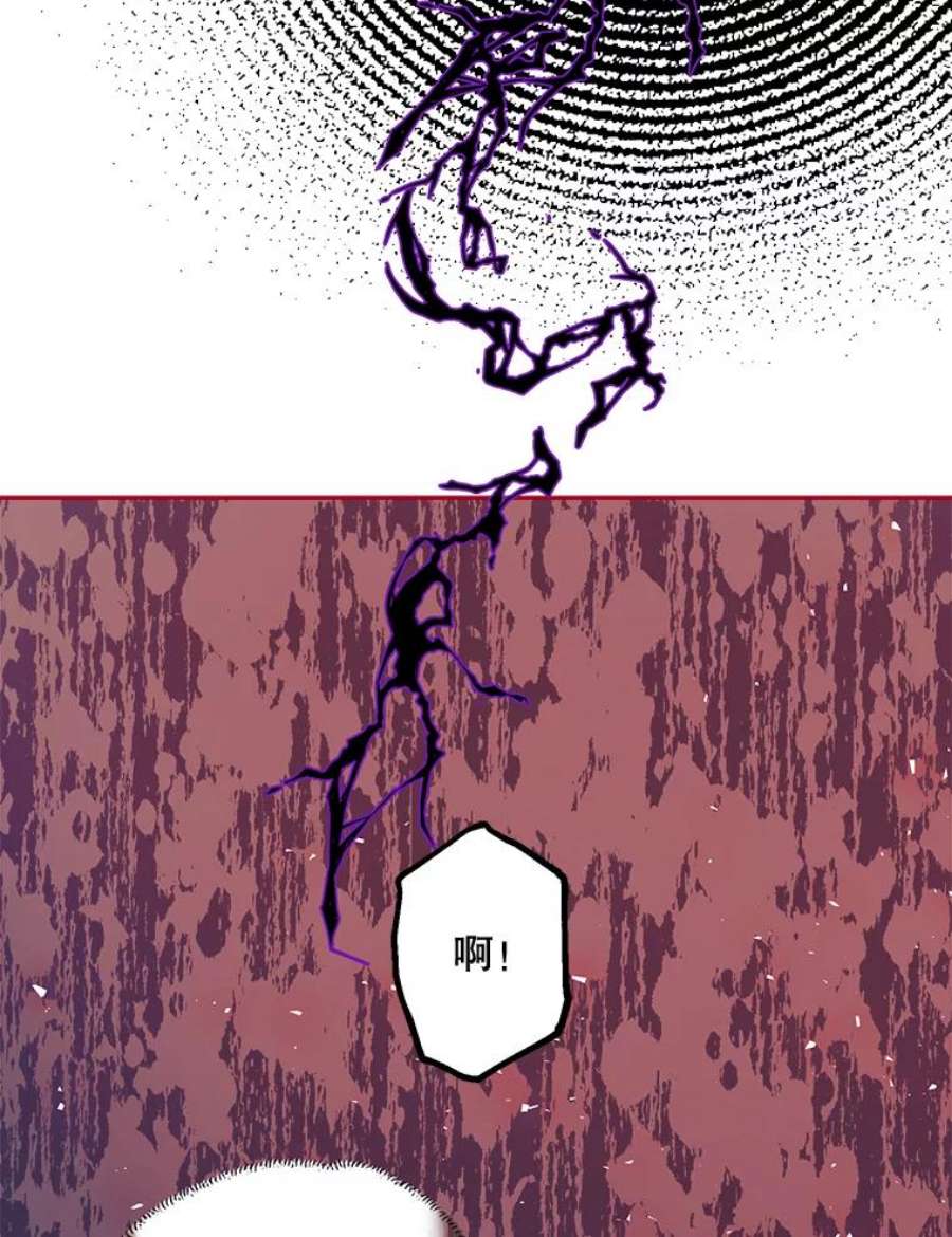 配角时间有限24.画坊