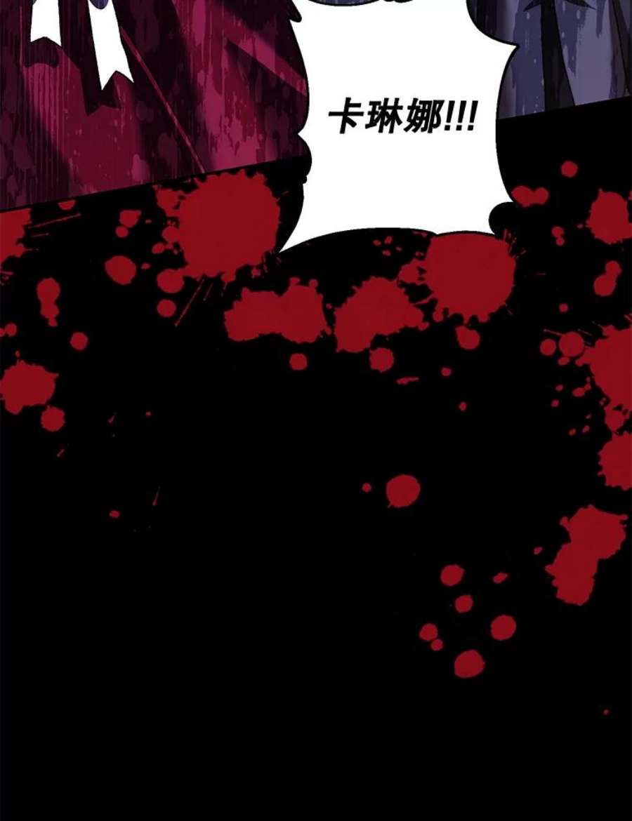 配角时间有限24.画坊