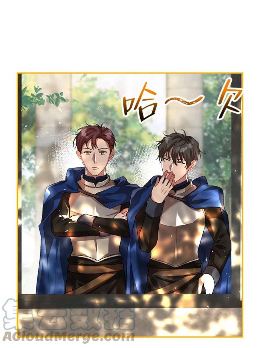 配角时间有限25.奇迹的力量