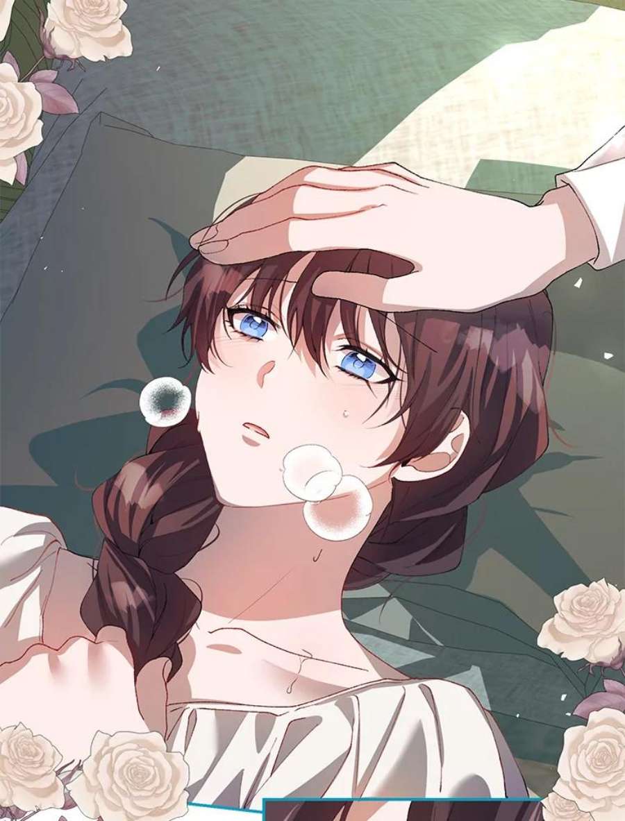 配角时间有限25.奇迹的力量