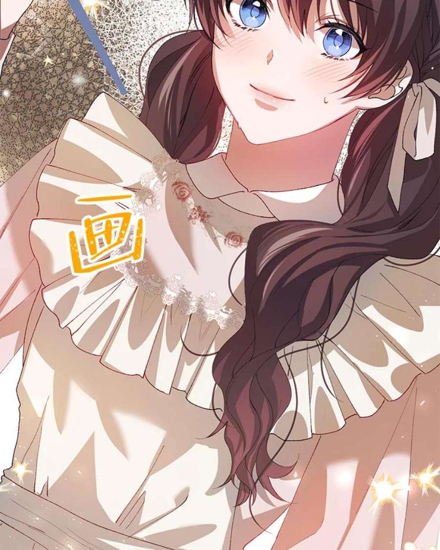 配角时间有限25.奇迹的力量