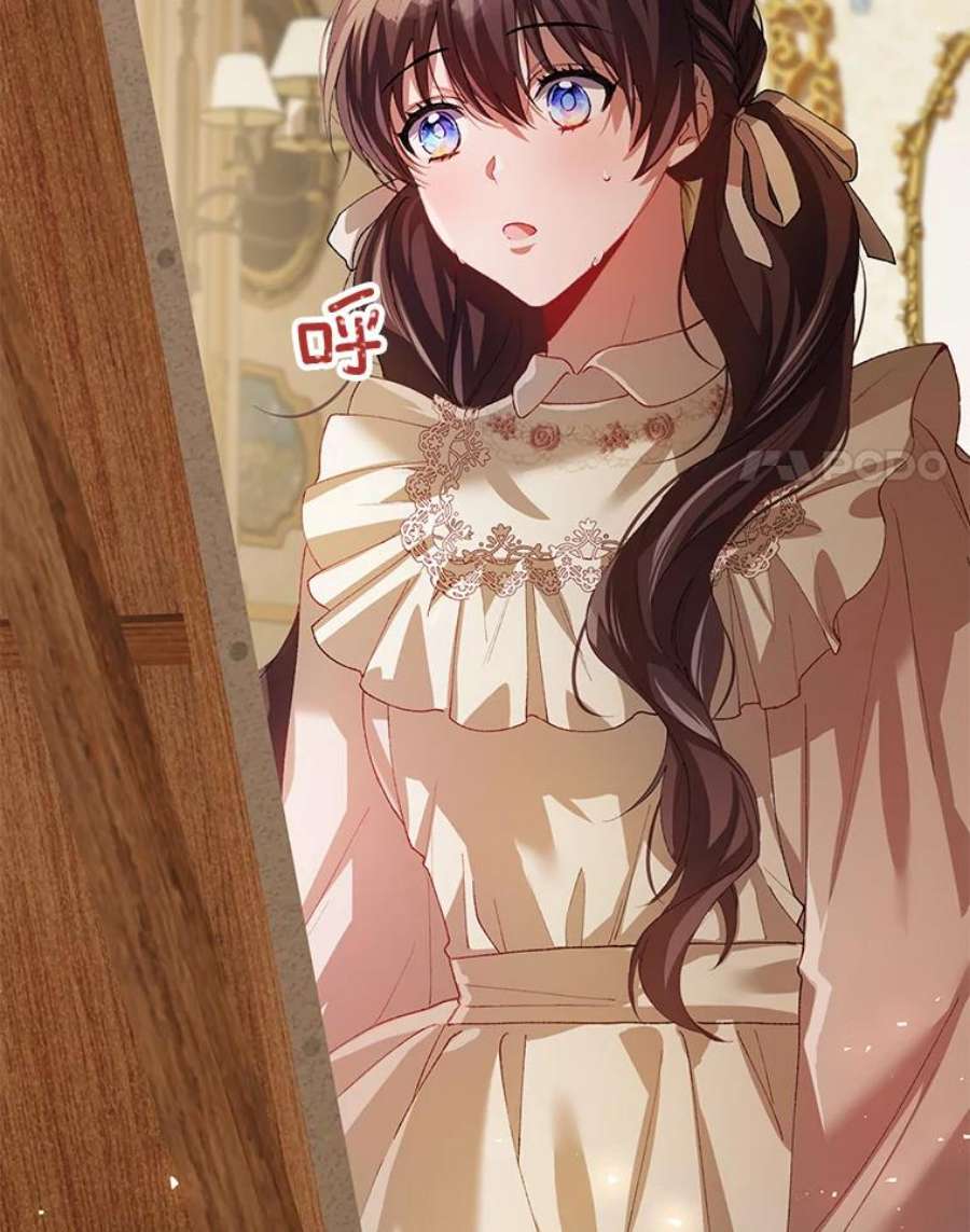 配角时间有限25.奇迹的力量