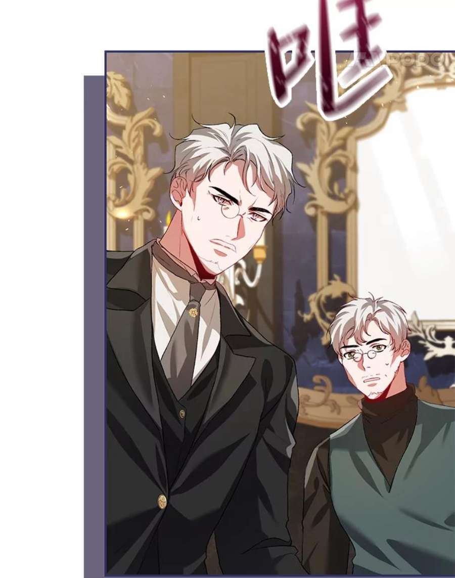 配角时间有限25.奇迹的力量