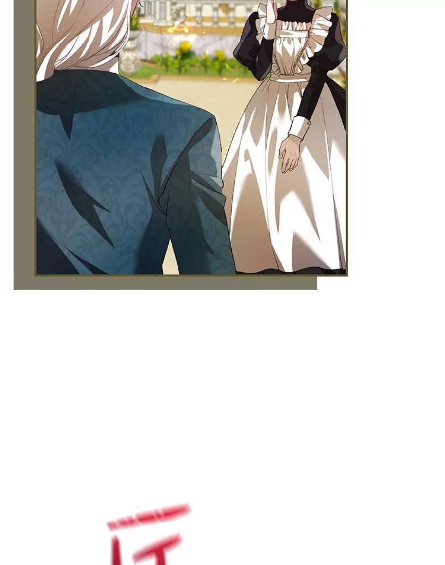 配角时间有限25.奇迹的力量